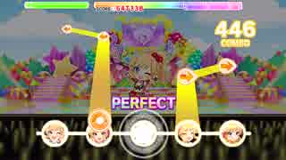 スターラブレイション (大槻唯カバー)  《デレステ創作譜面》