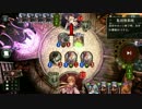 Shadowverse ヴァンパイアVSネクロ