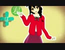 【MMD艦これ】私服な時雨さんで「シティライツ」