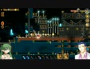 エンジョイ勢おっさんのcraft the world　12
