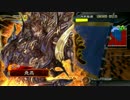 【三国志大戦4】駄君主がケニアで遊ぶそうです86