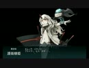 17年春イベ　E-3乙ラスダン