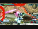 【EXVSFB】酔っ払いがΞガンダムで実況プレイ（後編）