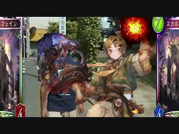 迫真魔裁判部　氷獄の破邪の舞踏の審判の裏技
