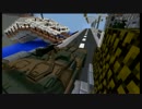 Minecraft軍事茶番 特殊作戦群 第一小隊 第三班 黙示録 第一章 第二話