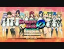 [実況]　CV水橋かおりを攻略せよ01 ”ドリームクラブZERO”