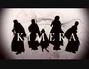 【MMD刀剣乱舞】三条キメラ
