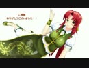 【東方MMD】Carry Me Off 【アールビット式に埋もれたい】
