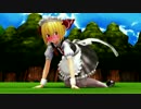【毎月七日はルーミアの日】メイド服ルーミアでハイファイレイヴァー