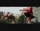 【MAD】くものフレンズ「ようこそアベンジャーズへ」