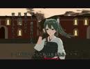 【MMD艦これ】　五航戦姉妹の日常　第二十四話　【MMD紙芝居】