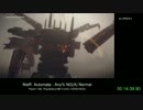 (1:43:04.34) ニーアオートマタ any%(A) End [PS4] 冒頭のみ