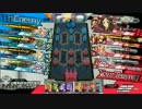 竹取ランドウォーズ122(銀90/CR19)
