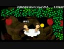 がもうレオンさんの みんなのリズム天国 その37【実況プレイ】