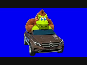 ベ　ン　ツ　ー　コ　ン　グ.BB