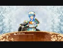 【城プロRE】板島丸串城ボイス集