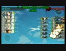 Lージ字幕932 艦これ10 2017春E4甲