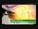 【FGO】キアラにオジマン、ケツァルの宝具【Fate】