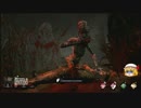 【Dead by Daylight】腹ぺこフランのおつかい奮闘紀 02【ゆっくり実況】