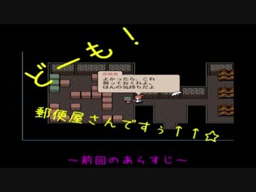 【早口な奴が】ダドリーと不思議な塔・最終回【実況プレイ】