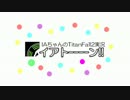 【TitanFall2】イアトーーーーン！！第4回【CeVIO実況】