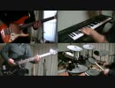 Steve Conteのstrayを１人でやってみた【creambadge】