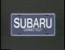 【自動車CM】１９８６年アメリカの自動車関連CM＆NBCロゴ