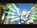 グラマスランクマーシー(野良)