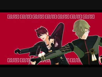 【MMD刀剣乱舞】古備前でいーあるふぁんくらぶ