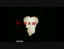 【”シロウ”】牢-RAW-の謎に立ち向かう！【謎解きホラー】LAST