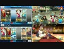【Fate/GO 】最初の10連ガチャ鯖+αで戦い抜く。その2【一粒で四つの味】