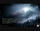 【仁王】三浦按針の後日談をゆるめに追っていく 03【ゆっくり実況版】