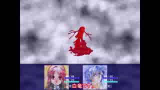 【ゆっくり&きりたん実況】忘れられた結末を探しに7【魔王物語物語】