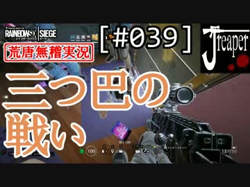 人気の ﾚｲﾝﾎﾞｰｼｯｸｽｼｰｼﾞ 動画 994本 25 ニコニコ動画