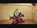 【Re:dam】極楽浄土【Ri-Ma・Dan子・ちよ】初投稿！歌って踊ってみた