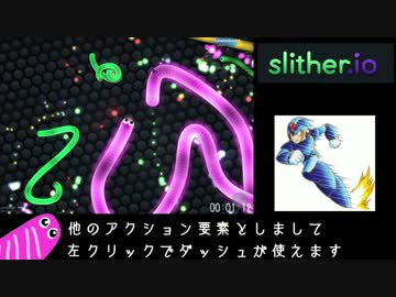 【ゆっくり】スリザー RTA10:59