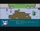 【漏らしたら負けのRPG】Ｏ魔法物語　part7