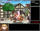 ﾗｸﾞﾅﾛｸﾊﾞﾄﾙｵﾌﾗｲﾝRTA 商人♀ﾚﾍﾞﾏ 1:06:13 Part4/4