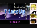 【ゆっくり実況】初代フックガールの星旅行 Part2【SuperHookGirl】