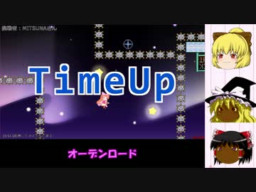 【ゆっくり実況】初代フックガールの星旅行 Part2【SuperHookGirl】