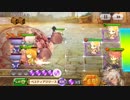 チェンクロ　チェインクロニクル　踏破イベント演習【学生寮】