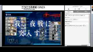 艦これ２０１７春イベE5甲ラスダン