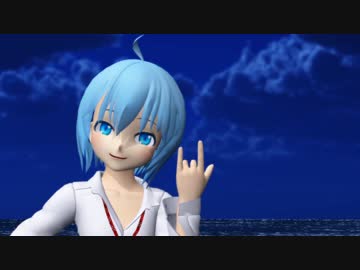 【天羽ソラ誕生祭2017】太陽系デスコ【第4回UTAU作品祭】