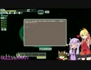 FTLで不幸村　その２１