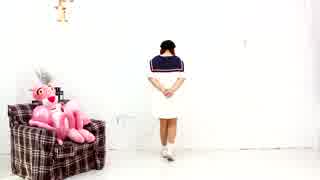 【ゼリー】日曜日の秘密 踊ってみた