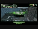 【SS1】罠セン支【高層サイトD】GRF