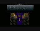 名作RPG【クロノトリガー】を初見実況プレイPart35