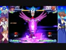 対戦動画（アルカナハート３_ラブマックス）07