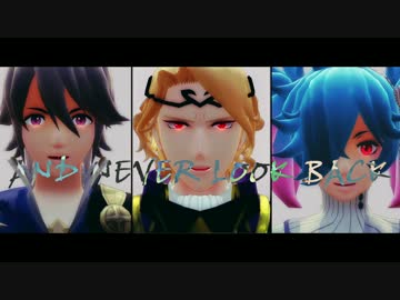 【FEMMD】マークス隊でECHO【FEif】