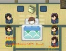 【実況】　死が彼らを分かつまで　『ニートが家から出られない』Part5